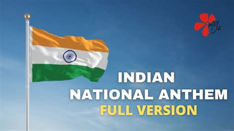 Indian National Anthem Full Version Chords - Chordify