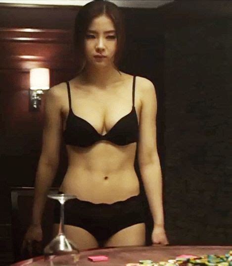 Shin Se Kyung Does Butt Naked Nude Scene In Tazza The Hidden Card Tokyo