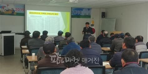 군산시농업기술센터 식량작물 시범사업 평가