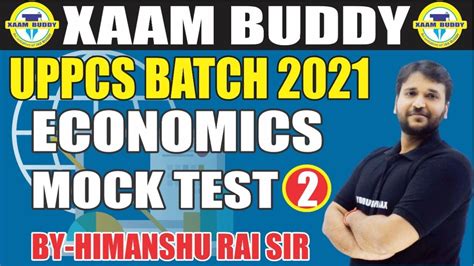 UPPCS Pre Exam Preparation UPPCS 2021 Mock Test RO ARO 2021 UPPCS