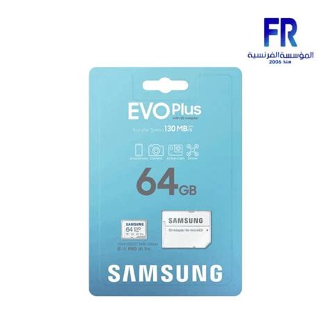 Samsung Evo Plus 64gb Micro Sd Xc Card Alfrensia