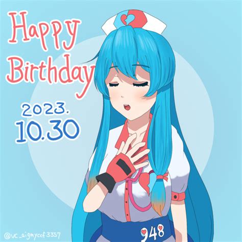 雨晴はう誕生祭2023 Eyegumo さんのイラスト ニコニコ静画 イラスト