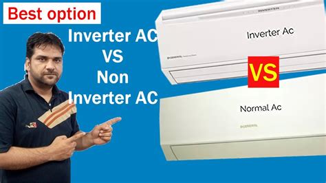 Inverter Ac Vs Non Inverter Ac Which Is Better 2020 YouTube