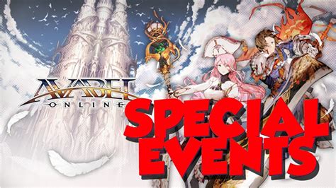 Event Special Growth Suppor Campaign Up Level Speed アヴァベルオンライン 絆の塔