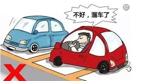 老司機：買車還是自動擋的好，年輕人：手動擋很好但是我選自動擋 每日頭條