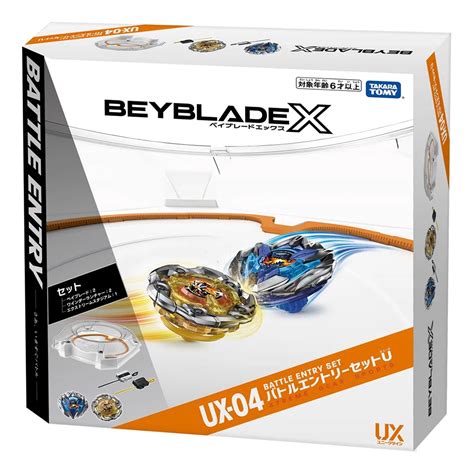 洽興 Beyblade X 戰鬥陀螺x Ux 04 極限衝擊對戰組ubb91450 蝦皮購物