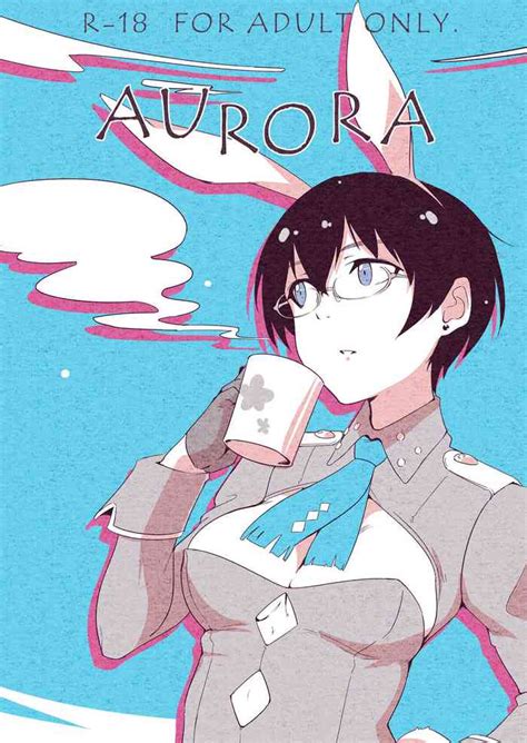 Aurora Nhentai Hentai Doujinshi And Manga