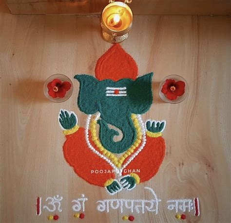 20+ Ganesh Rangoli Designs 2022 - Modern, Simple & Easy Ganpati | Rangoli designs, Free hand ...