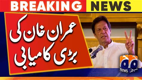 Imran Khan Wins Na Kurram By Elections Unofficial Results Show