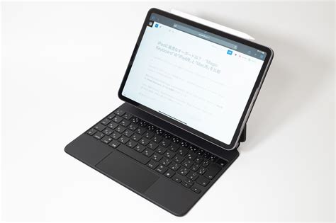 Ipadに最適なキーボードは？｜”magic Keyboard”を｢ipad用｣から｢mac用」に買い替えた理由 9