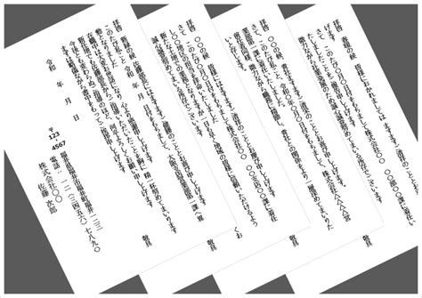 word excelword
