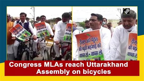 Petrol Price Hike Congress MLAs Reach Uttarakhand Assembly On Bicycles