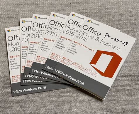 Yahoo オークション 6個入荷 Microsoft Office Home and Business 20