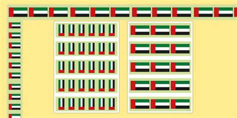 Uae Flag Display Borders Teacher Made