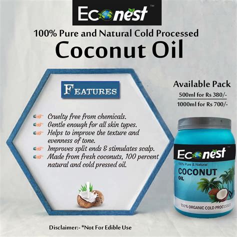 Khadi Econest Cold Pressed 450ml 100 Pure And Natural Coconut Oil At