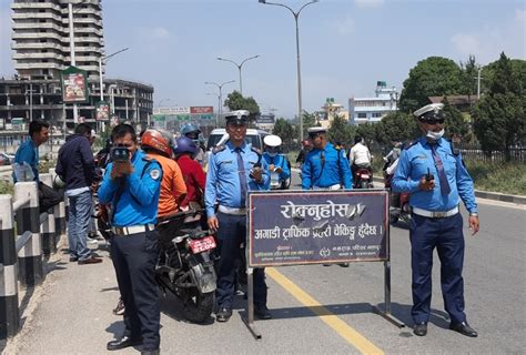 ट्राफिक प्रहरीको प्रष्टीकरण कारबाहीमा परे भौतिक रुपमा सक्कलै लाइसेन्स