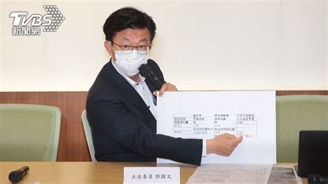 陳宗彥爆召妓疑雲吃案？賴清德子弟兵提4說明：杜絕謠言 Yahoo奇摩汽車機車