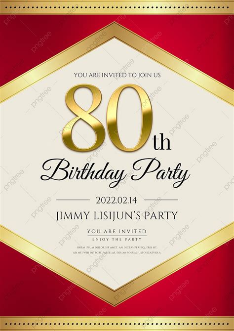 Golden Border 80th Birthday Party Invitation Template Download on Pngtree