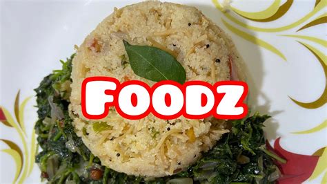 Suji Sevai Upma Recipe Vermicelli Upma Semiya Upma Shavige Uppittu