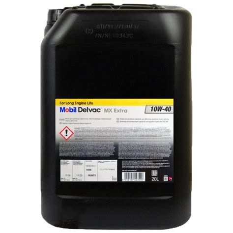 MOBIL DELVAC MX EXTRA 10W-40 масло моторно - Петрол ДМ