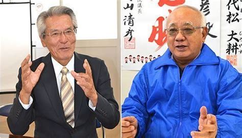 宮古島市長選、投開票まで1カ月 立候補予定者に聞く コロナ対策、再重要施策は？ 琉球新報デジタル