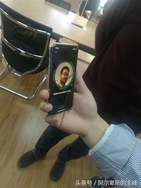 最新iphonex人臉技術識別實測 每日頭條