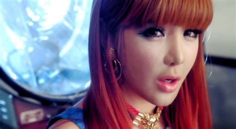 Video Of The Day 2NE1 S I Love You