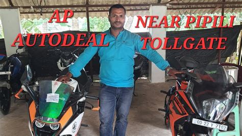 AP AUTODEAL USED BIKE DEALER NEAR PIPILI TOOL GATE PURI BBSR ODISHA