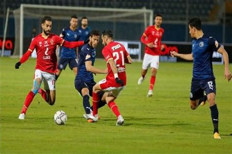 كأس مصر موعد مباراة الأهلي وبيراميدز بوابة أخبار اليوم الإلكترونية