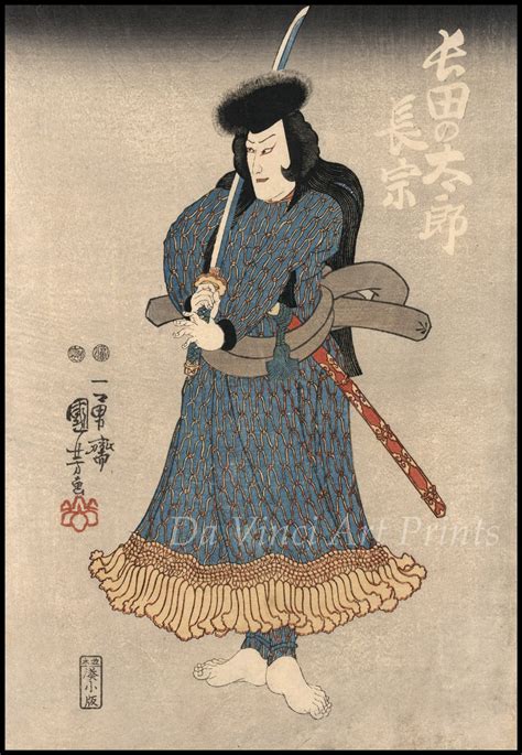 Japanese Art Samurai Woodblock Reproductions Samurai Actor Etsy