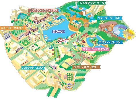 【ベストコレクション】 Usj 園内 マップ 831877 Usj 園内マップ 最新 Jpirasutoz5hdy5