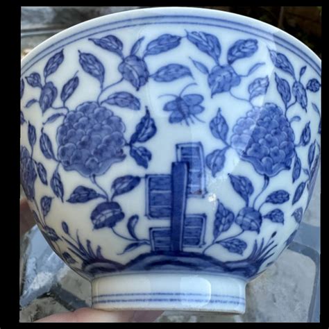 Is this authentic Ming Dynasty porcelain? | InstAppraisal