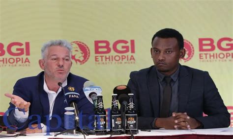 BGI Ethiopia Takes on Massive Expansion and Modernization