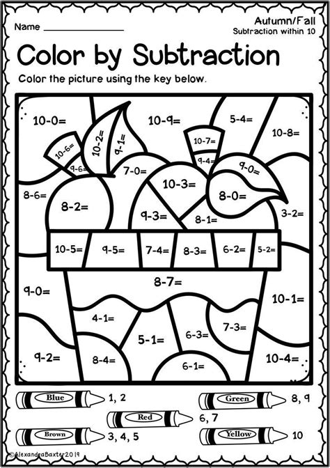 2nd Grade Math Coloring Worksheets Autumn Fall Color By Subtraction