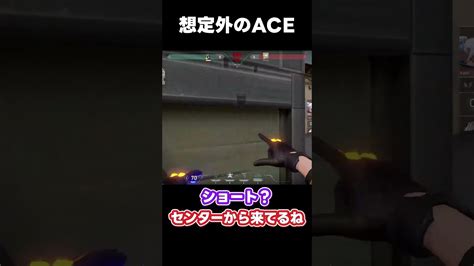 【valorant】キルジョイでace！最後の一撃はタレットにお任せ！ Valorant動画まとめ