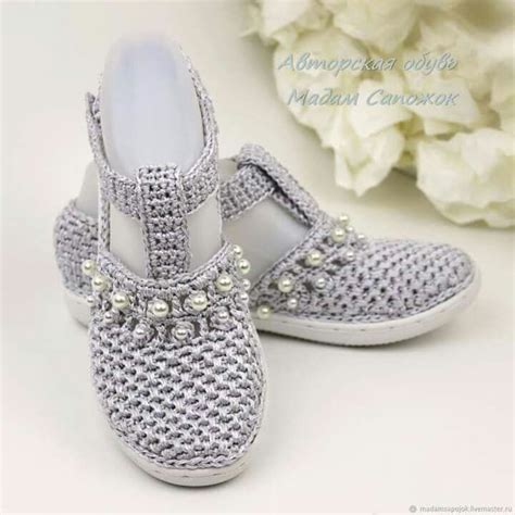Pin by Тетяна Князєва on прикраси та аксесуари | Crochet shoes, Crochet ...