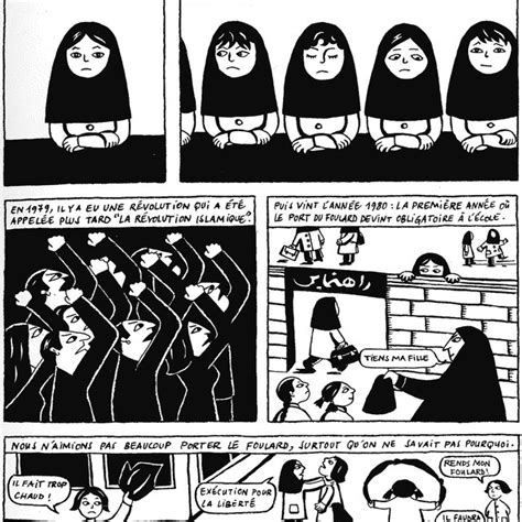 1 First page of Marjane Satrapi, Persepolis (Marjane Satrapi and ...