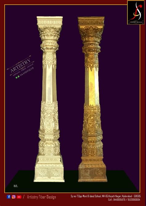 Wedding Fiber Pillars At Best Price In Rangareddy By Artistry ID