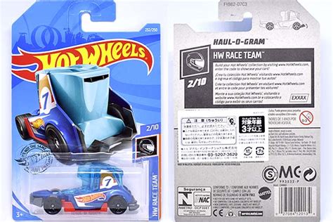 HAUL O GRAMのレビューホログラフィックなギミックを期待しちゃうレーシングホーラー FYB Hot Wheels 情報まとめ ホットウィール にわかマニア