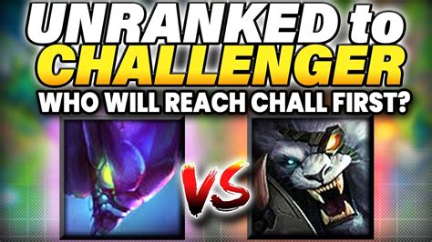 Educational UNRANKED To CHALLENGER KHA ZIX VS RENGAR CHALLENGE YouTube