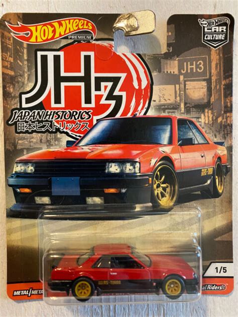 Hot Wheels Car Culture JH3 Japan Historics 1 5 Nissan Skyline RS KDR30