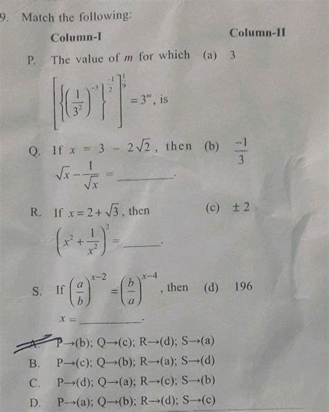 9 Match The Following Column 1 P The Value Of M Which Column Ii A 3 3 Is Q If X 3