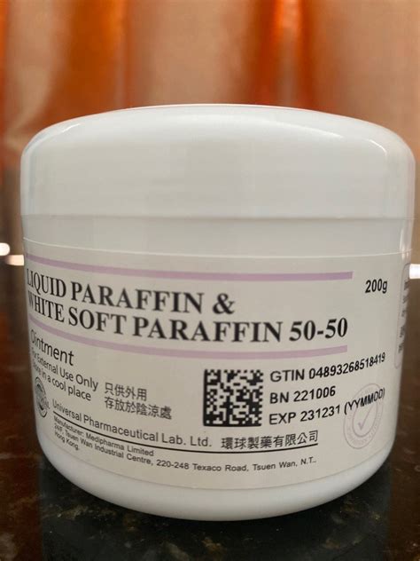 Liquid Paraffin White Soft Paraffin Vaseline