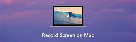 mac how to record screen
