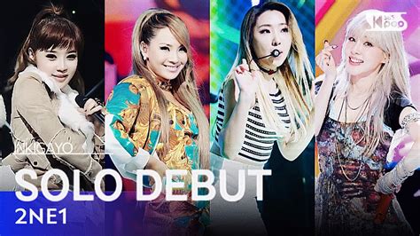 Ne Solo Debut Stages You And I The Baddest Female Ninano