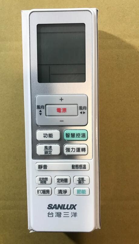 台灣三洋 Sanlux 原廠 冷氣接收器 冷氣遙控器 接收器 遙控器 Sanyo 露天市集 全台最大的網路購物市集