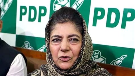 Have To Behave Like Big Brother Mehbooba Mufti Says Yes Cong Says Latest News India