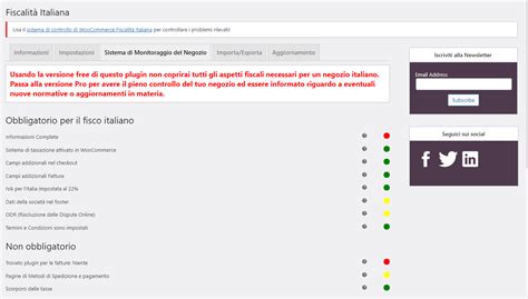 Primi Passi Strumenti Partita Iva Per Woocommerce Wordpress Plugin