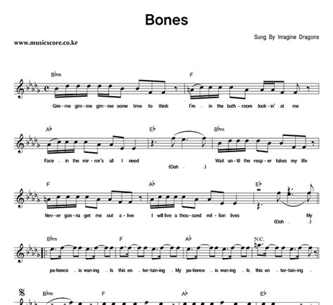 Imagine Dragons Bones