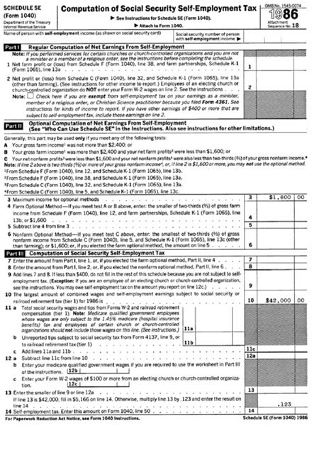 Form 1040 Social Security Worksheet 2023